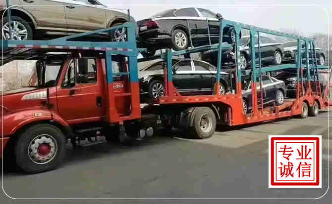 南川区长途拖车